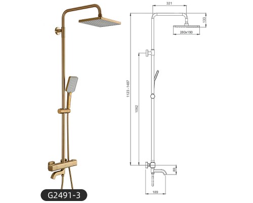 Душевая система Gappo G91 G2491-3 с термостатом Золото