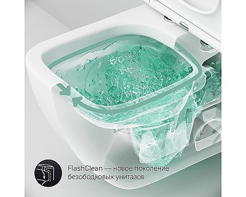 Унитаз AM.PM Gem FlashClean C901701SC подвесной с сиденьем Микролифт