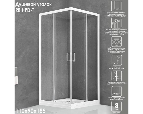 Душевой уголок Royal Bath HPD 110x90 профиль Белый стекло прозрачное