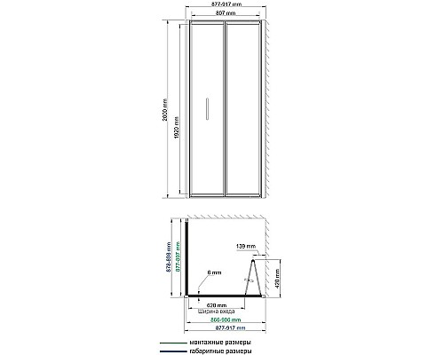 Душевая стенка WasserKRAFT Weser 90 78F03-RP90 профиль Хром стекло прозрачное