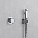 Гигиенический душ со смесителем WasserKRAFT A08657 Никель