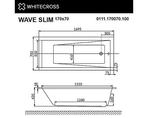 Акриловая ванна Whitecross Wave Slim 170x70 0111.170070.100 без гидромассажа Акриловая ванна Whitecross Wave Slim 170x70 0111.170070.100 без гидромассажа