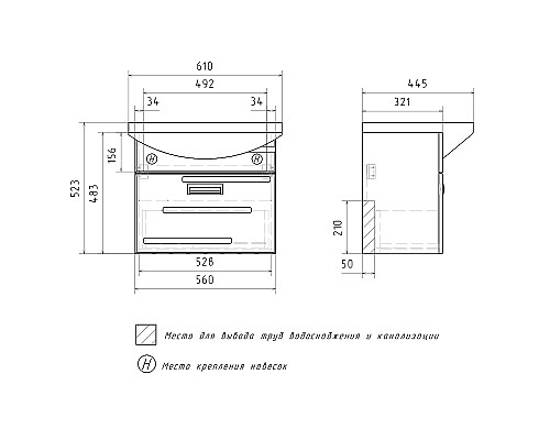 Тумба под раковину Volna Joli 60.1Y tpJOLI60.1Y-01 подвесная Белая