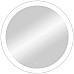 Зеркало Reflection Moon D645 RF5631MN с подсветкой с сенсорным выключателем и диммером