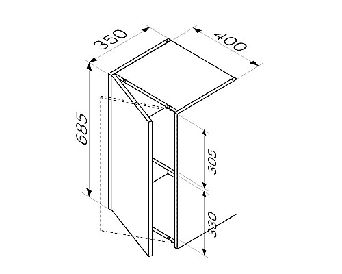 Подвесной шкаф AM.PM Func 40 M8FCH0402WG Белый глянцевый