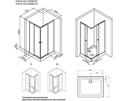 Душевой уголок AM.PM X-Joy 100х80 W94G-403-10080-MТ профиль Хром матовый стекло прозрачное
