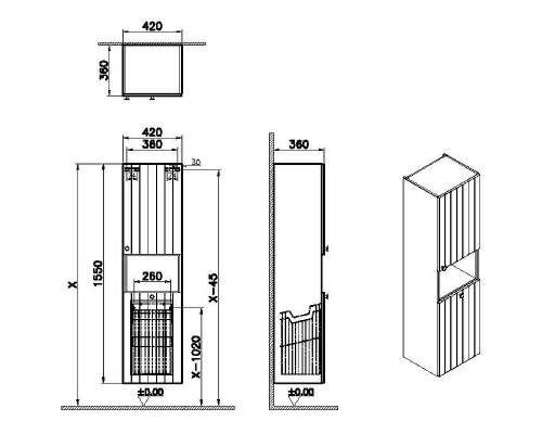 Шкаф пенал Vitra Root Groove 40 R 69100 подвесной с бельевое корзиной Белый матовый