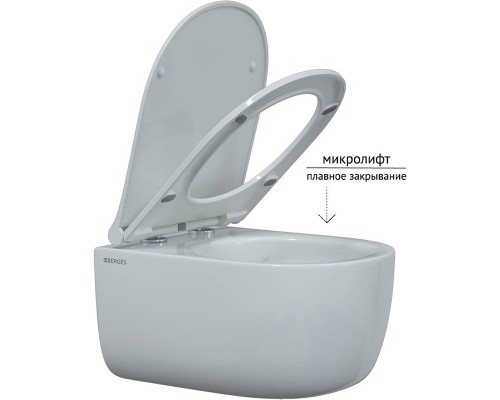 Комплект унитаза с инсталляцией Berges Novum O5 с сиденьем Микролифт и Черной Soft Touch клавишей смыва