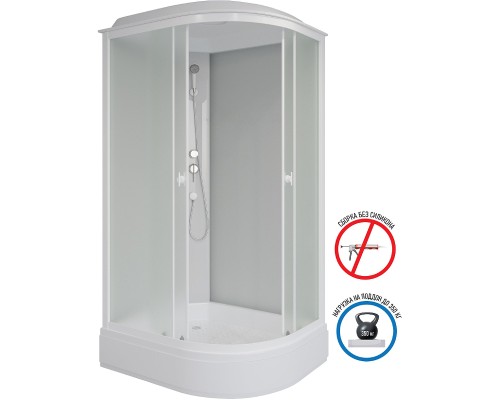 Душевая кабина Niagara Promo 120x90 L P120/90/26L/MT без гидромассажа