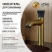 Смеситель для раковины Paini Domus Золото матовое