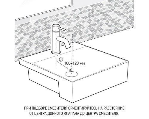 Смеситель для раковины Paini Cox Хром