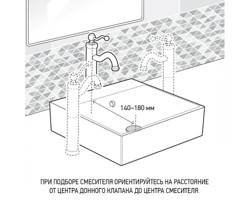 Смеситель для раковины Paini Duomo Золото матовое