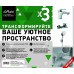 Комплект смесителей Paini Laguna Хром