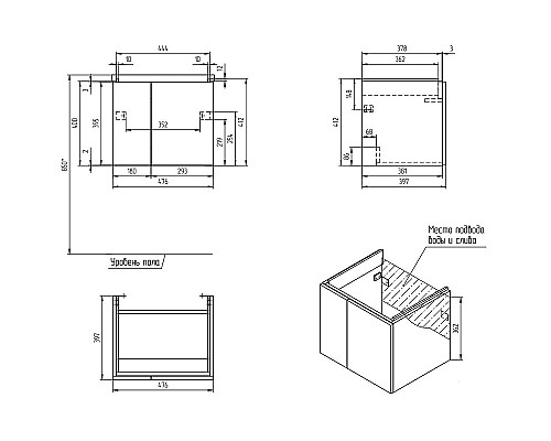 Тумба под раковину Cersanit Colour 50 64257 подвесная Белая
