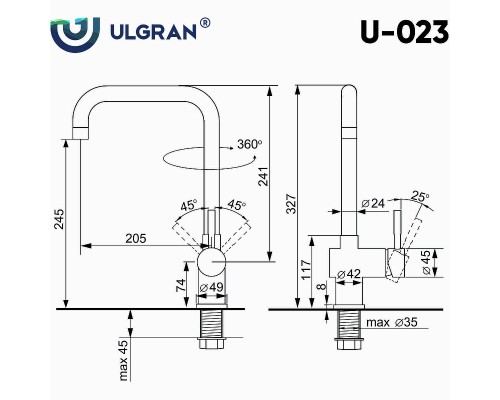 Смеситель для кухни Ulgran Classic Ультра-черный