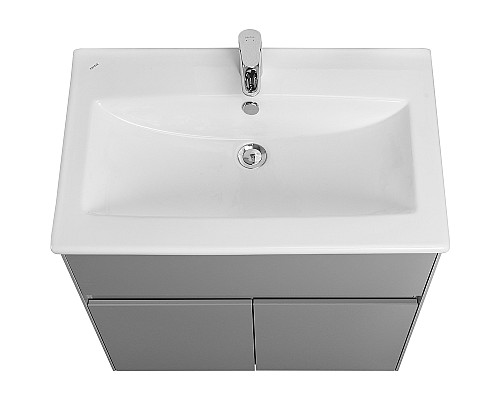 Тумба под раковину Aquaton Форест 75 1A278301FR4D0 Туманный серый