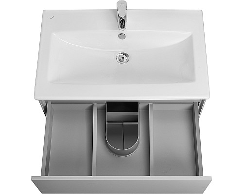 Тумба под раковину Aquaton Форест 75 1A278301FR4D0 Туманный серый