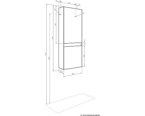 Шкаф пенал Aquaton Форест 40 1A278603FR9C0 Дуб рошелье Сумеречный голубой