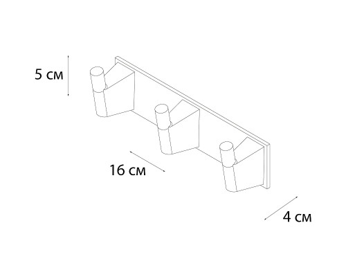 Вешалка для полотенец Fixsen Trend Gold FX-99005-3 Матовое золото