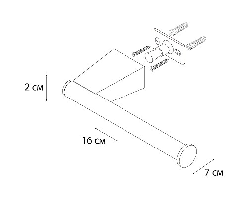 Держатель туалетной бумаги Fixsen Trend Gold FX-99010B Матовое золото