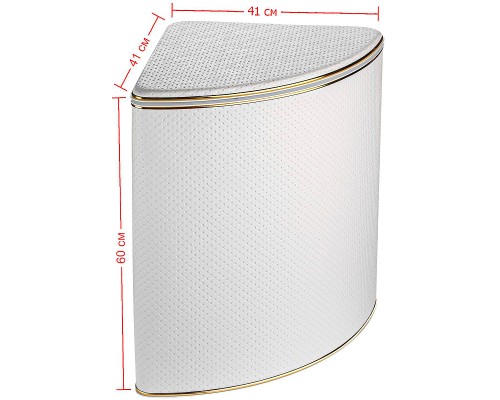 Корзина для белья Geralis PWG-U Punto Белая, кант Золото, угловая