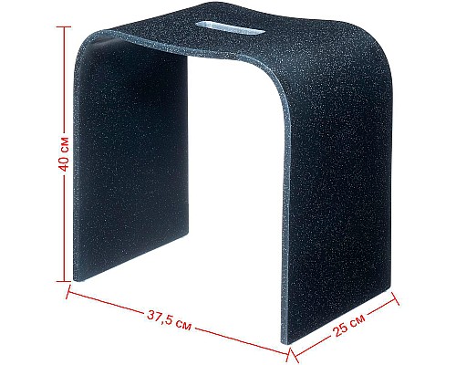 Стульчик для ванной Geralis T-B-V Черный с вырезом