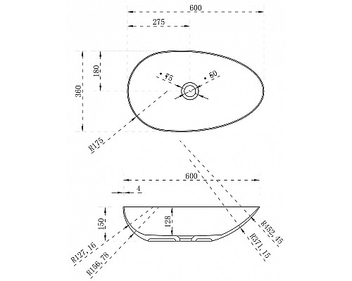 Раковина-чаша Abber Stein 60 AS2615 Белая матовая