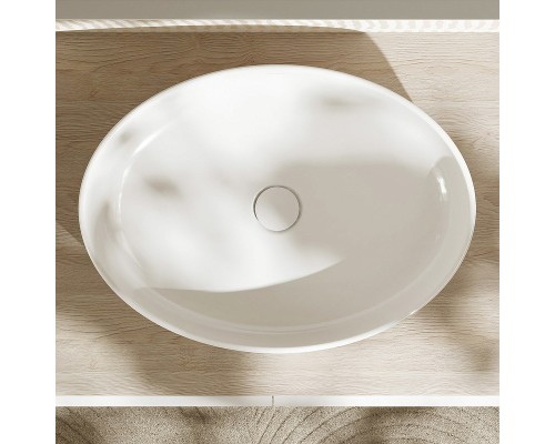 Раковина-чаша Hansgrohe Xuniva D 55 Белая
