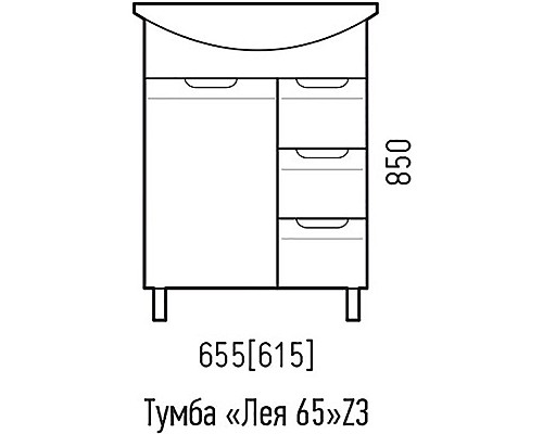 Тумба под раковину Corozo Лея 65 Z3 SD-00001509 Белая