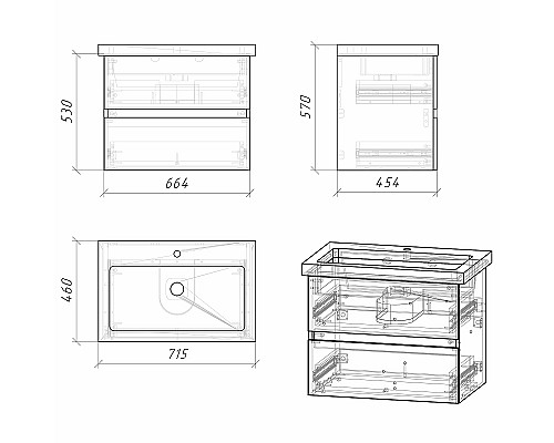 Тумба под раковину Grossman Юнит 70 207013 подвесная Кадена лайт