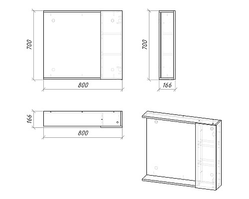 Зеркало со шкафом Grossman Юнит 80 2080112 Кадена лайт