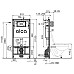 Инсталляция Alcaplast AM101/1120-4:1 RU M678-0001 для унитаза с Черной матовой клавишей смыва