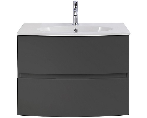 Тумба под раковину Cezares Elettra 75 55522 подвесная Grafite