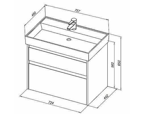 Тумба под раковину Aquanet Nova Lite 75 287895 подвесная Дуб черный