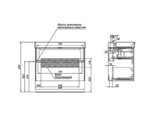 Тумба под раковину Aquanet Бруклин 85 310142 подвесная Антрацит матовый