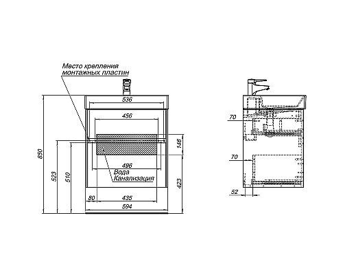 Тумба с раковиной Aquanet Бруклин 60 312875 подвесная Антрацит матовый