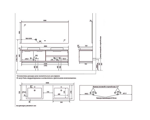 Тумба с раковиной Orans BC-6023-1800 180 60231800 подвесная Белая глянцевая