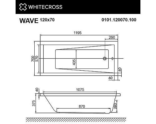 Акриловая ванна Whitecross Wave 120x70 0101.120070.100 без гидромассажа