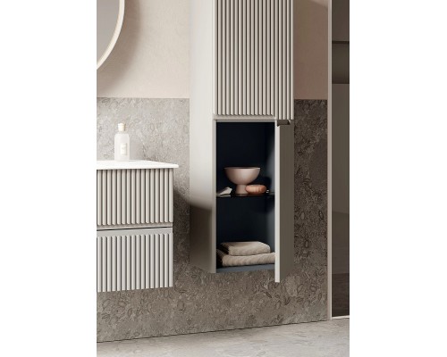 Тумба с раковиной Orka Moonlight 70 5001496 подвесная Бежевая матовая