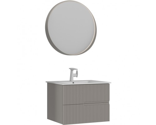 Тумба с раковиной Orka Moonlight 70 5001496 подвесная Бежевая матовая