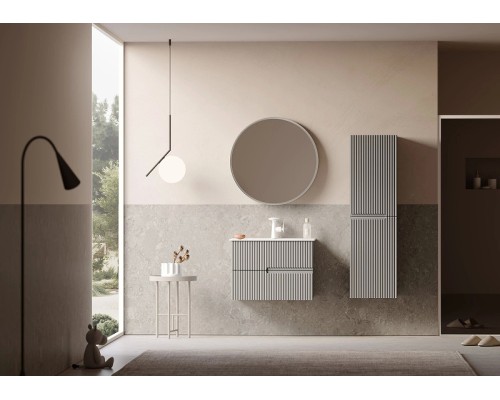 Тумба с раковиной Orka Moonlight 70 5001496 подвесная Бежевая матовая