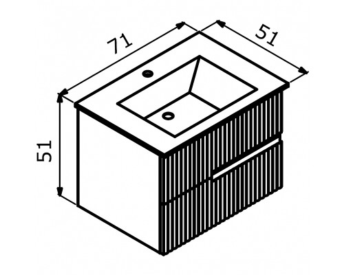 Тумба с раковиной Orka Moonlight 70 5001496 подвесная Бежевая матовая