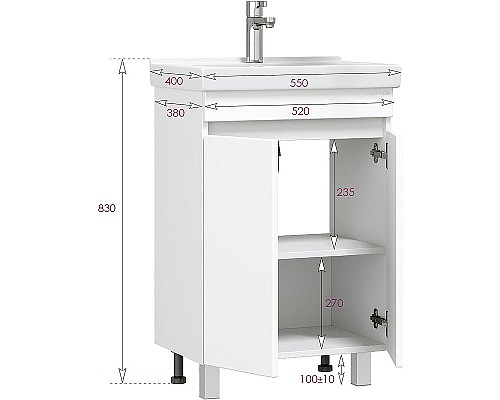 Тумба под раковину Onika Милтон Квадро 55 105561 Белая