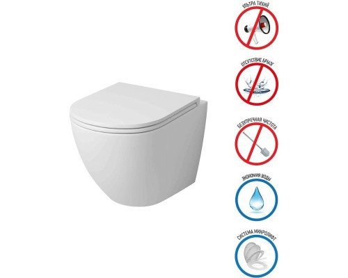 Унитаз Grossman Tornado GR-4455MSQ подвесной Белый матовый с сиденьем Микролифт