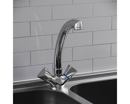 Смеситель для кухни Aringa Арно AR02027CH Хром