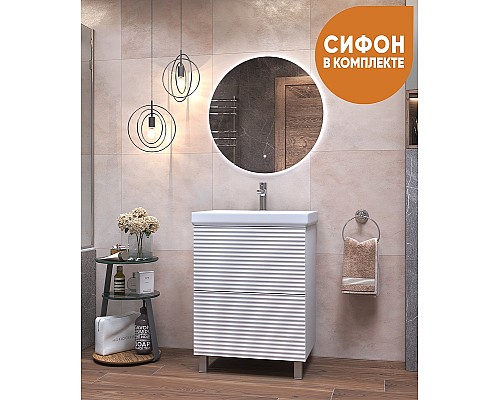 Тумба под раковину Vigo Otti 70 tn.OTT.COM.70.2Y Белая