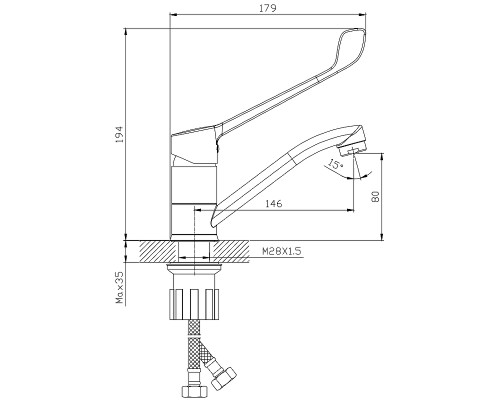 Смеситель для кухни Splenka S08.45 Хром