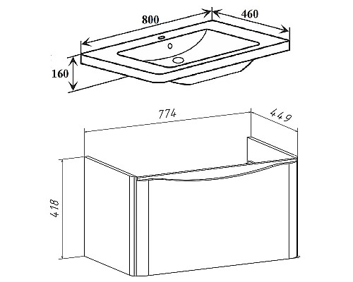 Тумба под раковину Runo Тоскана 80 00-00001417 Темное дерево