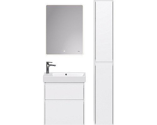 Шкаф пенал Dreja Slim 30 99.0406 подвесной Белый глянец