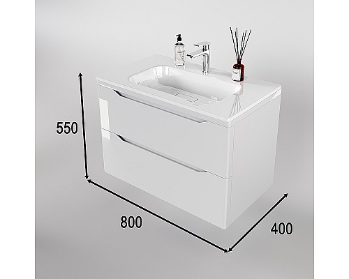 Тумба под раковину Style Line Марелла 80 Люкс Plus СС-00002411 подвесная Белый глянец антискрейтч